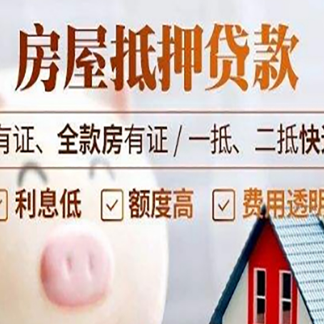 绵阳贷款最易被骗的人有哪些?
