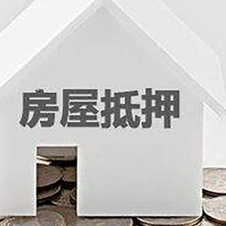 绵阳保单贷款的额度是多少?