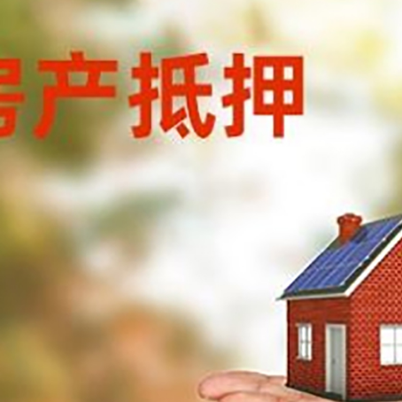 绵阳消费贷款的风险是什么?